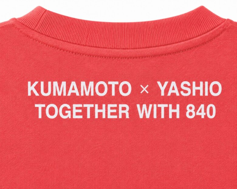 熊本と八潮をつなぐ一着 卓球家840が「熊本応援チャリティーTシャツ」を販売