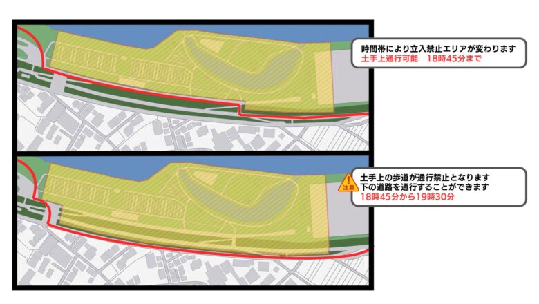 いよいよ9月12日開催!「八潮花火フェスティバル2026」今年は新会場で1,840発