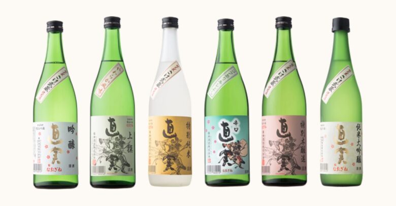 権田酒造