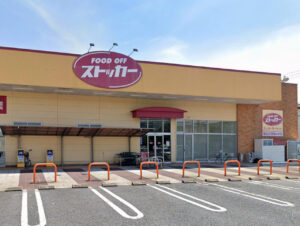 【三郷市】FOOD OFFストッカー三郷店が8月30日で閉店へ　約19年の営業に幕