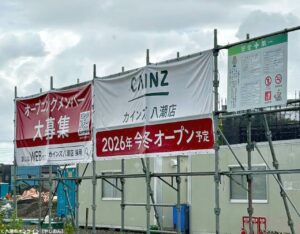 八潮市八條「カインズ八潮店」建設進む　現地に「2026年今冬オープン予定」の幕
