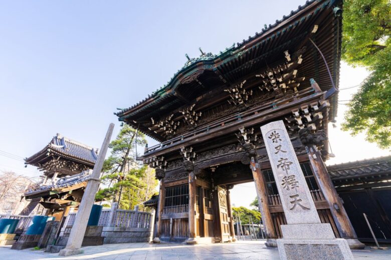 柴又帝釈天