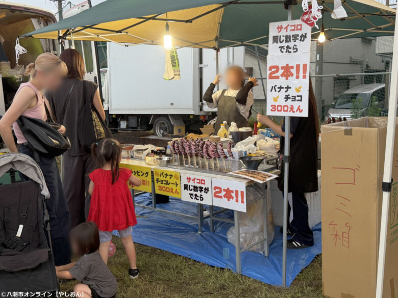 【八潮市】子ども神輿や和太鼓でにぎわう「浮塚町会夏祭り」をレポート