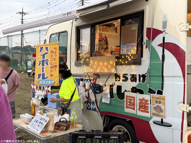 【八潮市】子ども神輿や和太鼓でにぎわう「浮塚町会夏祭り」をレポート