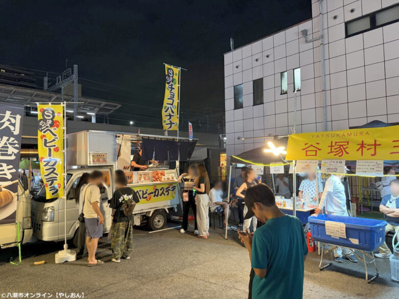 谷塚の夏がひとつになる夜。「第4回やつか納涼フェスタ」へ行ってきました