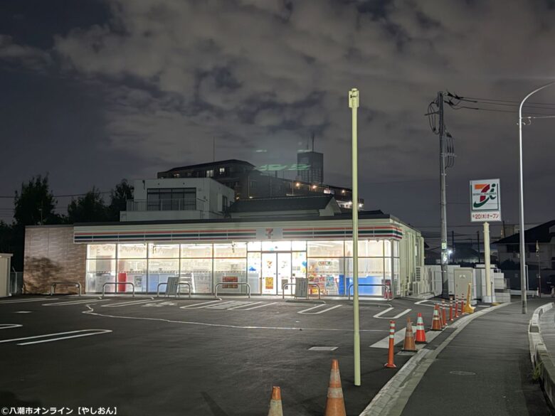 三郷市高州に「セブン‐イレブン」新店舗 8月20日オープン予定