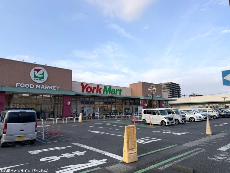 モールプラザ草加
