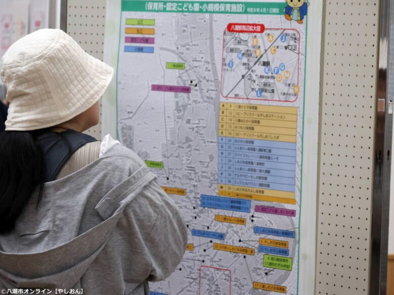 八潮で初開催「保育園なんでも相談フェア」に多くの家族 市内26施設が集結