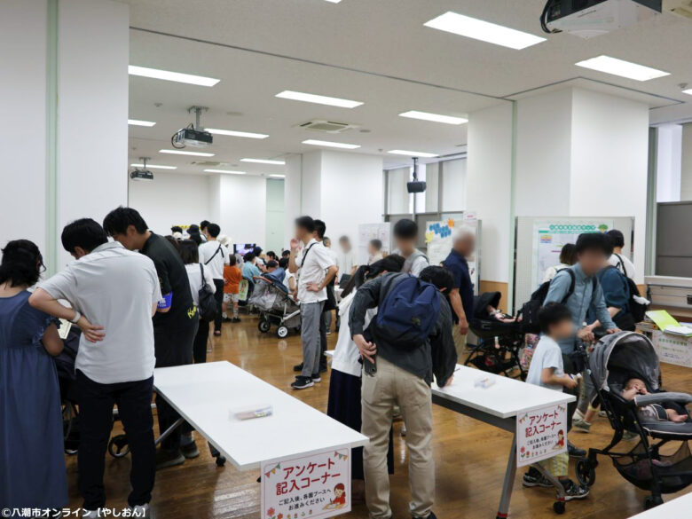 八潮で初開催「保育園なんでも相談フェア」に多くの家族 市内26施設が集結