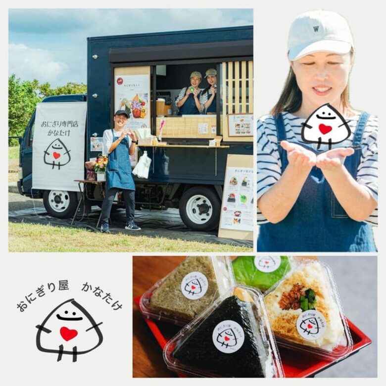 【速報】三郷で『えんとつ町のプペル』無料上映会 三郷市・八潮市・草加市の親子600人を招待