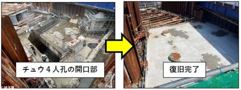 八潮道路陥没事故、9月は仮排水管撤去や埋め戻しへ 流入立坑の復旧も着手