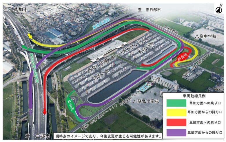（仮称）外環八潮スマートインターチェンジ