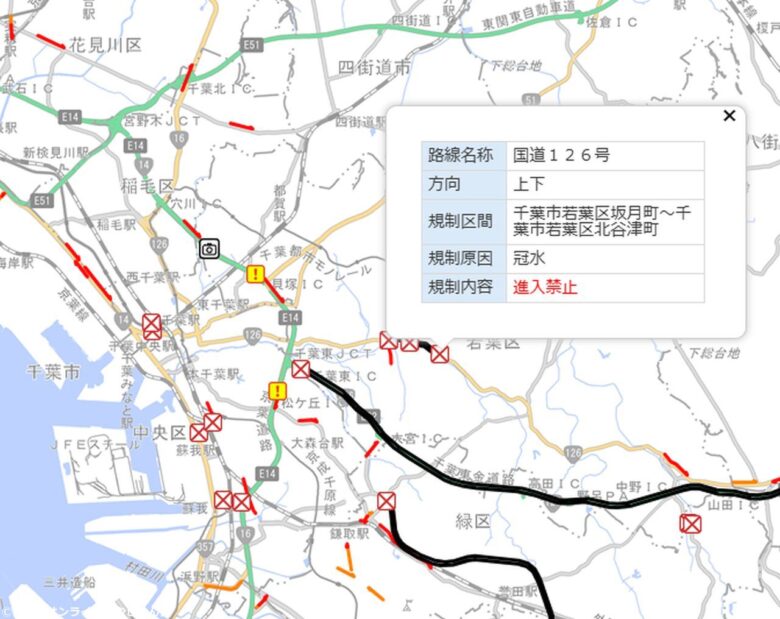 JARTIC地図