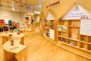 埼玉おもちゃ美術館が開館1周年！9月5日から3日間、記念イベントを開催