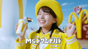 マクドナルドの炭酸ドリンクS・Mが150円に　8月17日から12日間限定