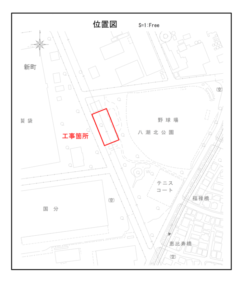 八潮に新たな公園のかたち 上二宮田公園を本格整備、八潮北公園には市初のスケートボード場