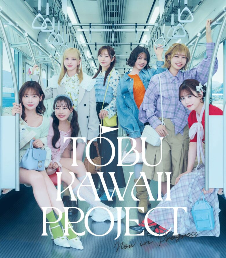 草加駅がFRUITS ZIPPER仕様に!東武鉄道「TOBU KAWAII PROJECT」開催中