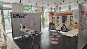 草加で生まれて50年、ほっかほっか亭「お弁当ってなんだ？展」満足度89％ イベントレポート