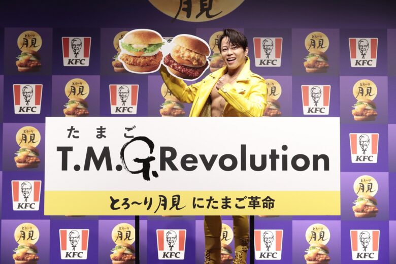 KFCの月見が“たまご革命”！8月26日発売、西川貴教さんも太鼓判