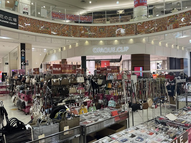 最大70％OFFも！イオンレイクタウンmoriで「GINZA LoveLove」限定催事