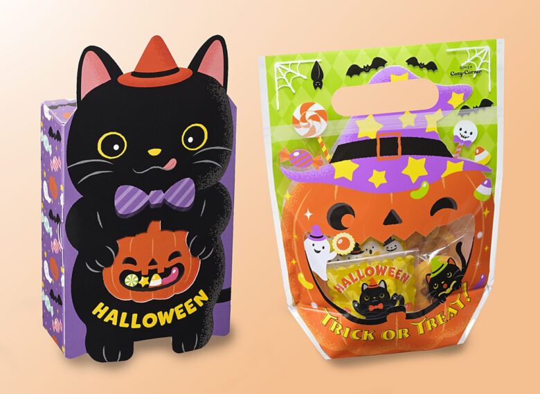 黒ねこが飛び出す!銀座コージーコーナーのハロウィン焼菓子、9月1日発売