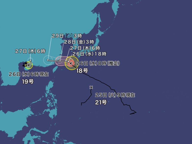 台風情報