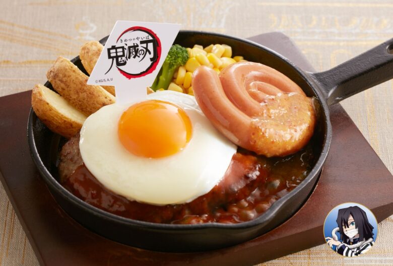 伊黒小芭内(いぐろおばない)と鏑丸(かぶらまる)の共闘盛り/999円(税込1,098円)TAKE OUT:1,139円(税込1,230円)/単品1,039円(税込1,122円)