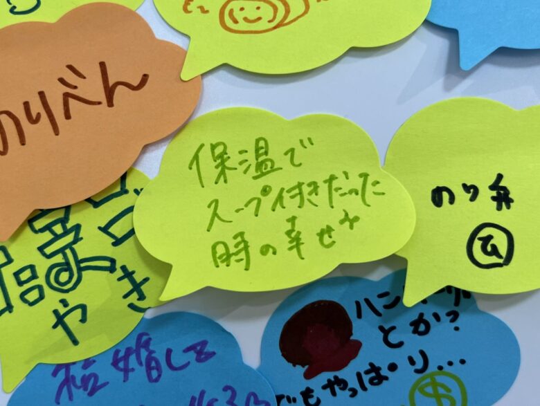 「お弁当ってなんだ？展」から見えてきた、お弁当の価値