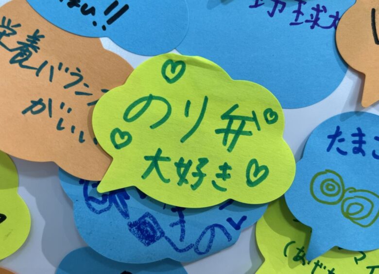 「お弁当ってなんだ？展」から見えてきた、お弁当の価値