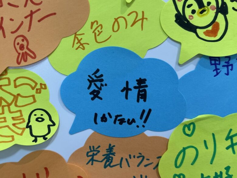 「お弁当ってなんだ？展」から見えてきた、お弁当の価値