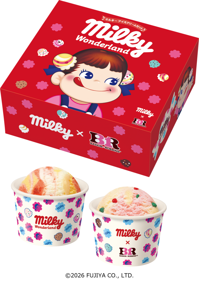 ミルキーアイスクリームセット