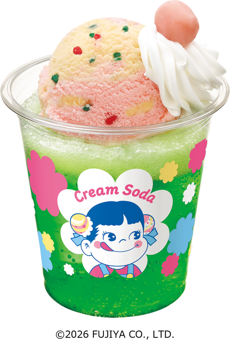クリームソーダ ~生ミルキートッピング~