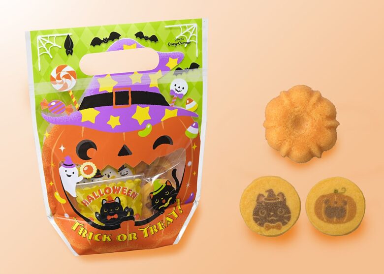 黒ねこが飛び出す!銀座コージーコーナーのハロウィン焼菓子、9月1日発売