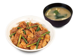松屋に“牛肉ど真ん中”の新作丼！カルビ×ホルモンと牛焼肉が8月11日登場