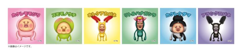 【越谷レイクタウン】「こびとはくぶつかん」8月12日開館!等身大のコビトを探す没入体験へ