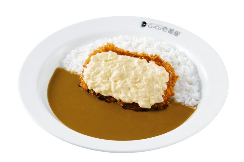 手仕込チキン南蛮カツカレー(数量限定)