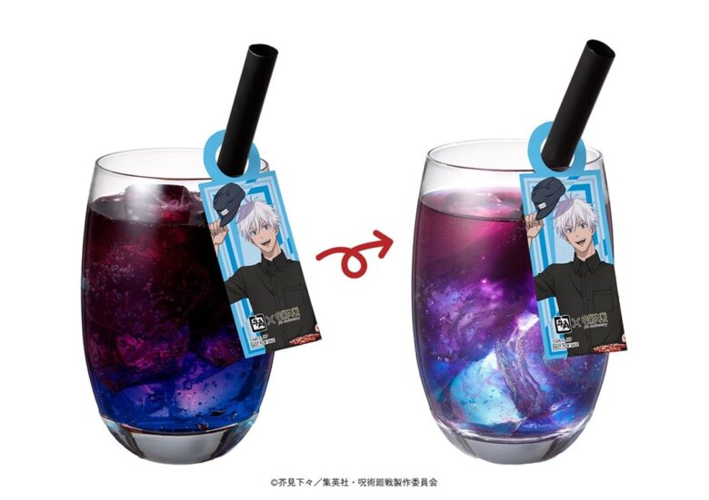 五条の虚式「ムラサキ」ゼリードリンク。スマホの光を当てて混ぜると幻想的なビジュアルに