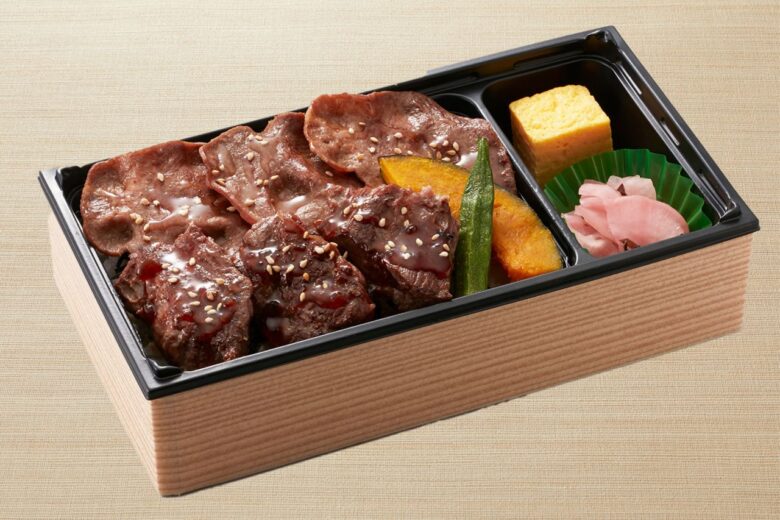 牛タン＆牛ハラミ重