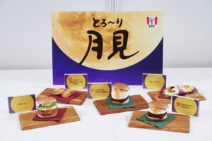 KFCの月見が“たまご革命”！8月26日発売、西川貴教さんも太鼓判