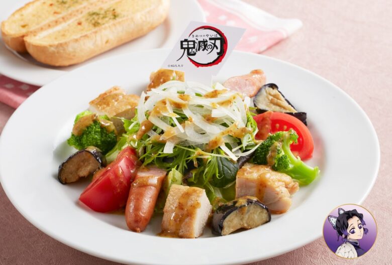 胡蝶(こちょう)しのぶの蝶ノ舞グリルチキンサラダ〜ガーリックトースト添え〜/899円(税込988円)