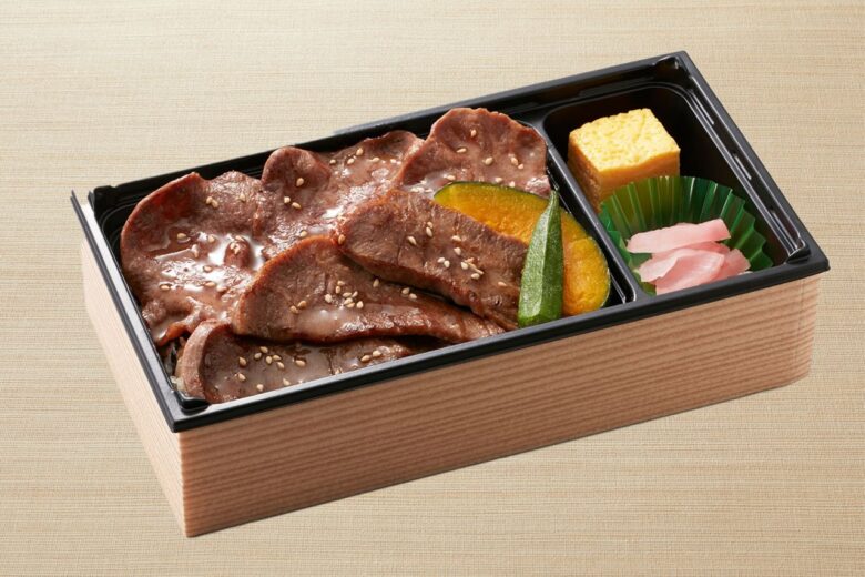 ダブル牛タン重