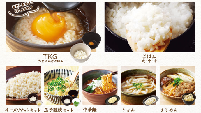 しゃぶしゃぶ温野菜「鍋飲みセット」が生ビール付きで1,980円!8月17日から平日限定
