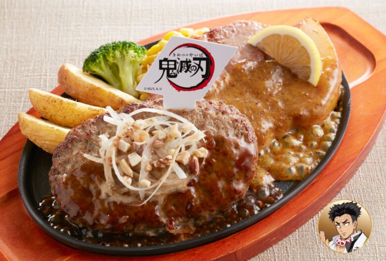 悲鳴嶼行冥(ひめじまぎょうめい)の鉄塊ハンバーグと堅牢ポークステーキコンボ/1,299円(税込1,428円)