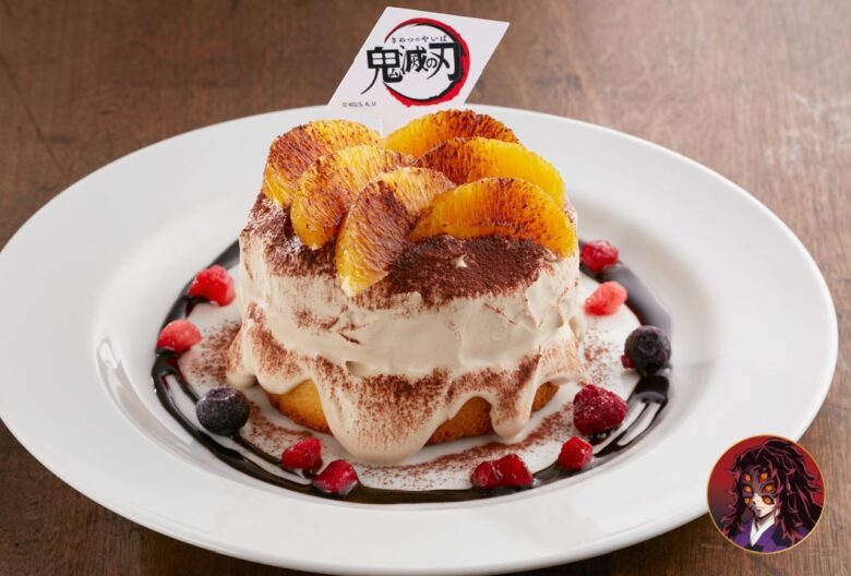 黒死牟(こくしぼう)の六眼ティラミスパンケーキ/899円(税込988円)