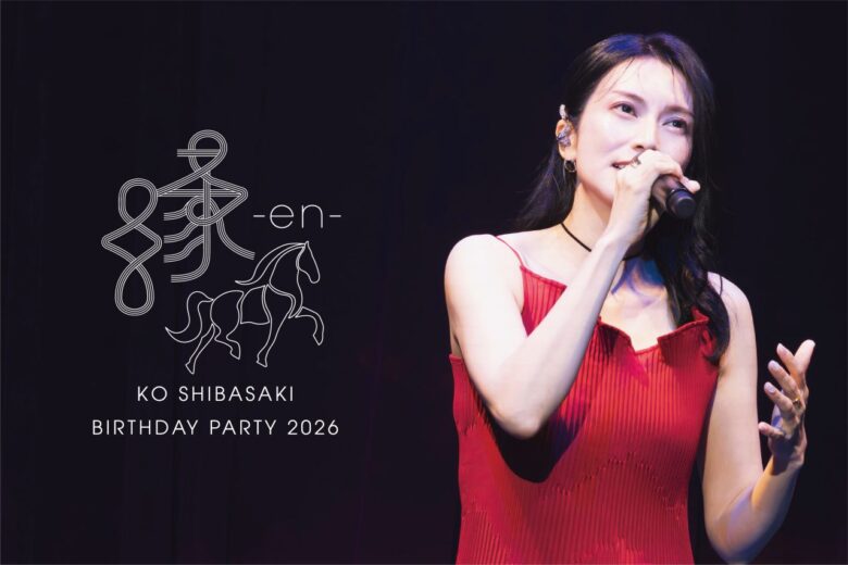 BIRTHDAY PARTY2026公演写真