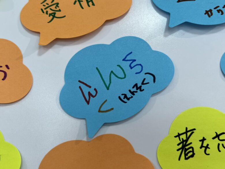 「お弁当ってなんだ？展」から見えてきた、お弁当の価値