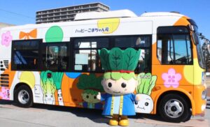 八潮市「ハッピーこまちゃん号」運行終了へ　西は2027年、北は2028年3月末予定