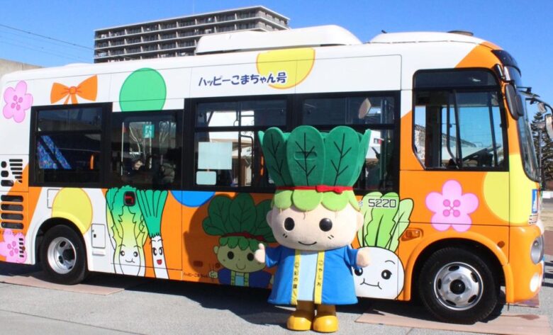 八潮市「ハッピーこまちゃん号」運行終了へ 西は2027年、北は2028年3月末予定