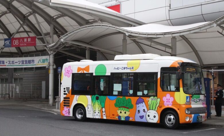 八潮市「ハッピーこまちゃん号」運行終了へ 西は2027年、北は2028年3月末予定