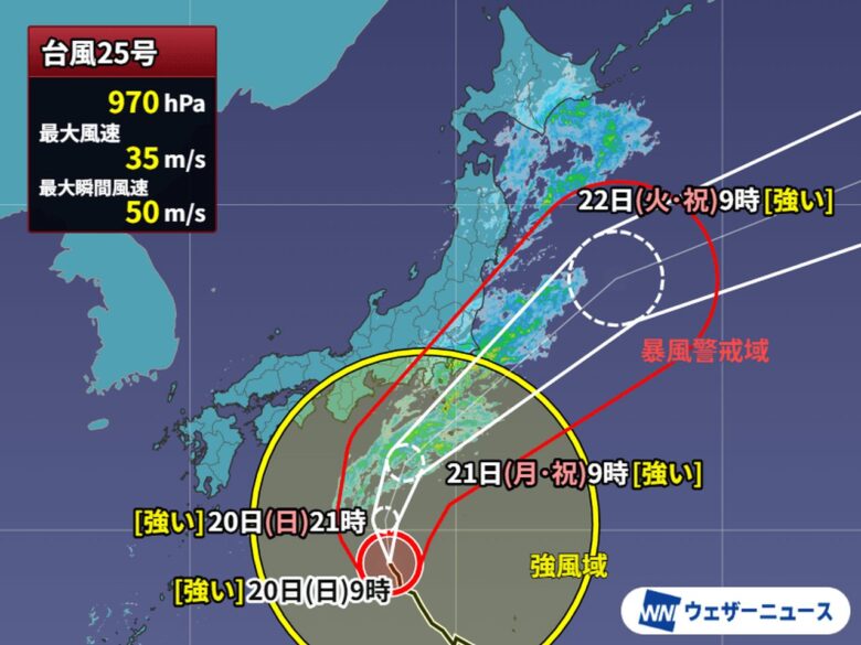「大型で強い」勢力で関東へ接近 三郷市は水門を早期閉門、草加市は民間駐車場を一時避難場所に